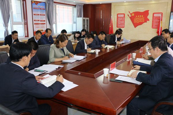泓源公司召開(kāi)“不忘初心、牢記使命”主題教育讀書(shū)班第二次交流研討會(huì)(圖2)